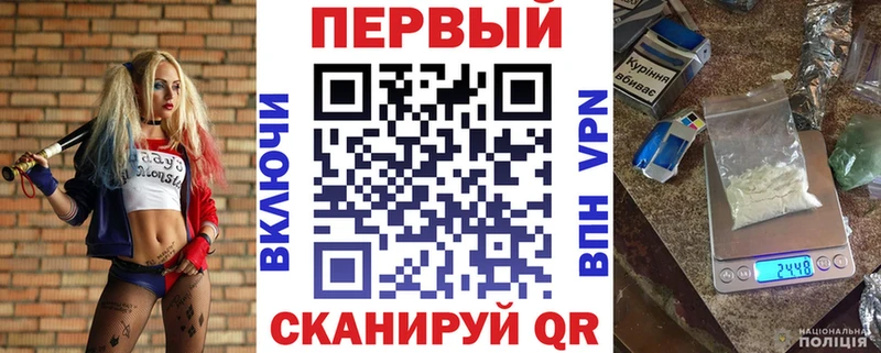 мега ONION  Богданович  АМФЕТАМИН Розовый  купить  