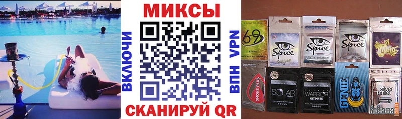 Бутират BDO 33% Богданович