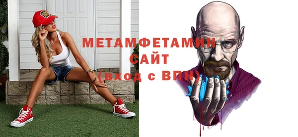 метадон Аркадак