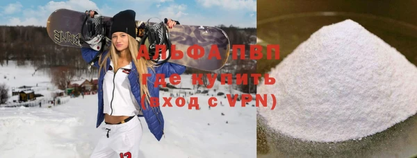 метадон Аркадак