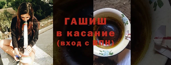 метадон Аркадак