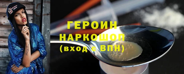 метадон Аркадак