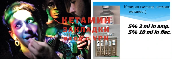 экстази Армянск