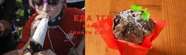кокаин Арсеньев