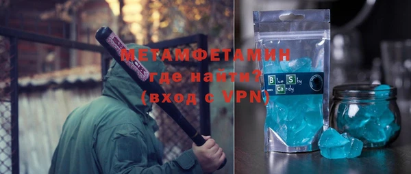 метадон Аркадак