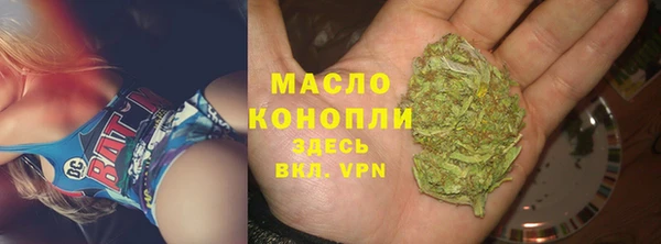 метадон Аркадак