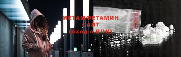 метадон Аркадак