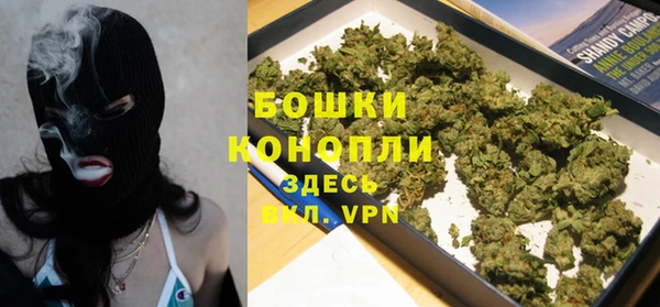 экстази Армянск