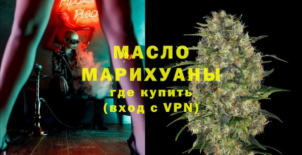 метадон Аркадак