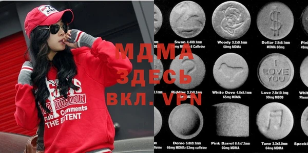 метадон Аркадак