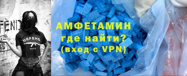 метадон Аркадак