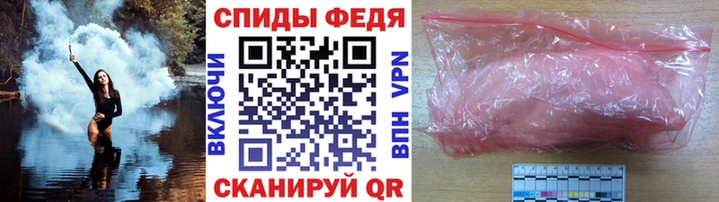 hydra маркетплейс  купить наркотик  Богданович  МЕТАМФЕТАМИН мет 