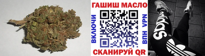 omg вход  Богданович  сайты даркнета клад  Дистиллят ТГК THC oil 
