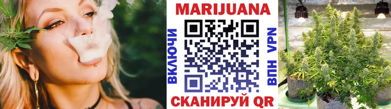 Конопля план  дарнет шоп  Богданович 